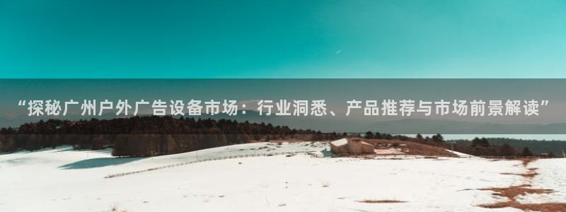 杏宇平台代理多少钱一个月