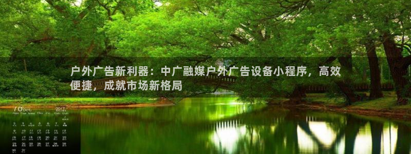 杏宇平台开户