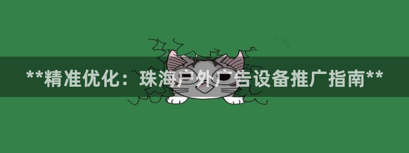 杏宇平台代理怎么样啊