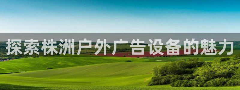 杏宇平台好吗