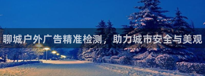 杏宇平台招商电话号码