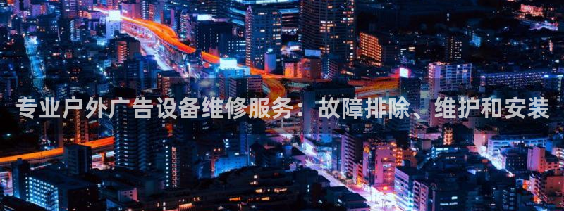 杏宇官方平台官网下载
