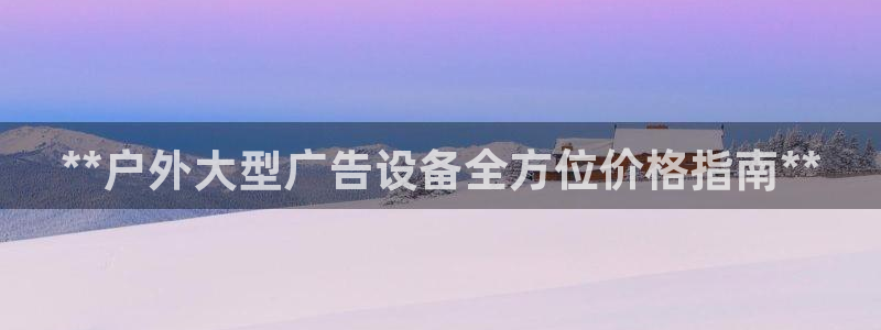 杏宇平台代理怎么赚钱的