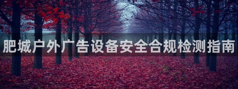 杏宇平台好吗