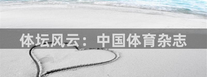 k1体育棋牌网址