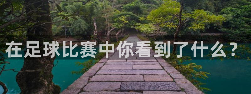 k1体育十年品牌