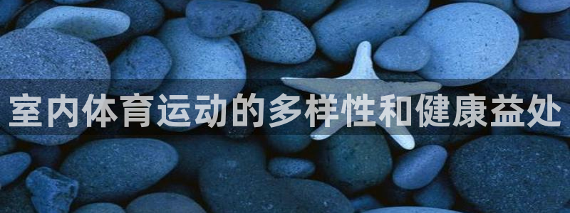 k1体育娱乐